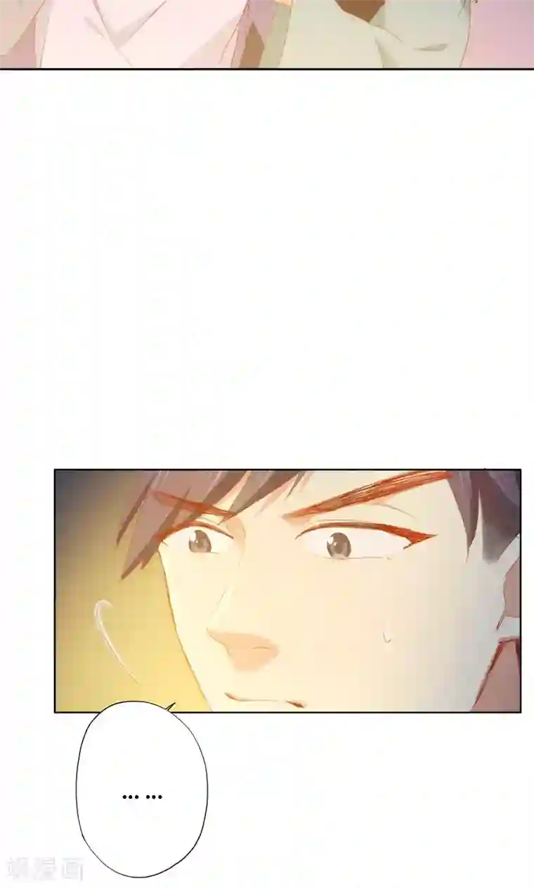 镜花传说第65话