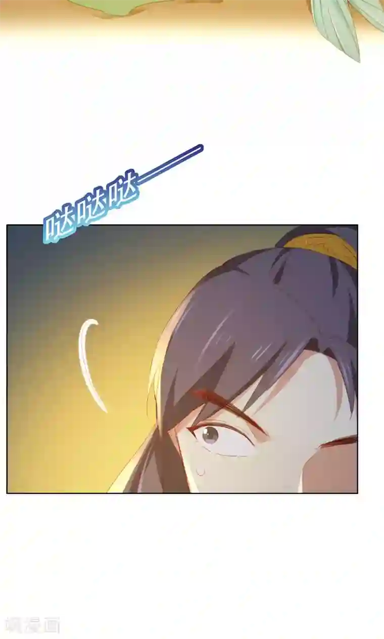 镜花传说第65话