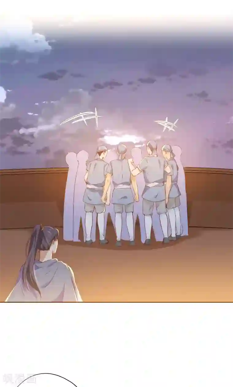 镜花传说第65话