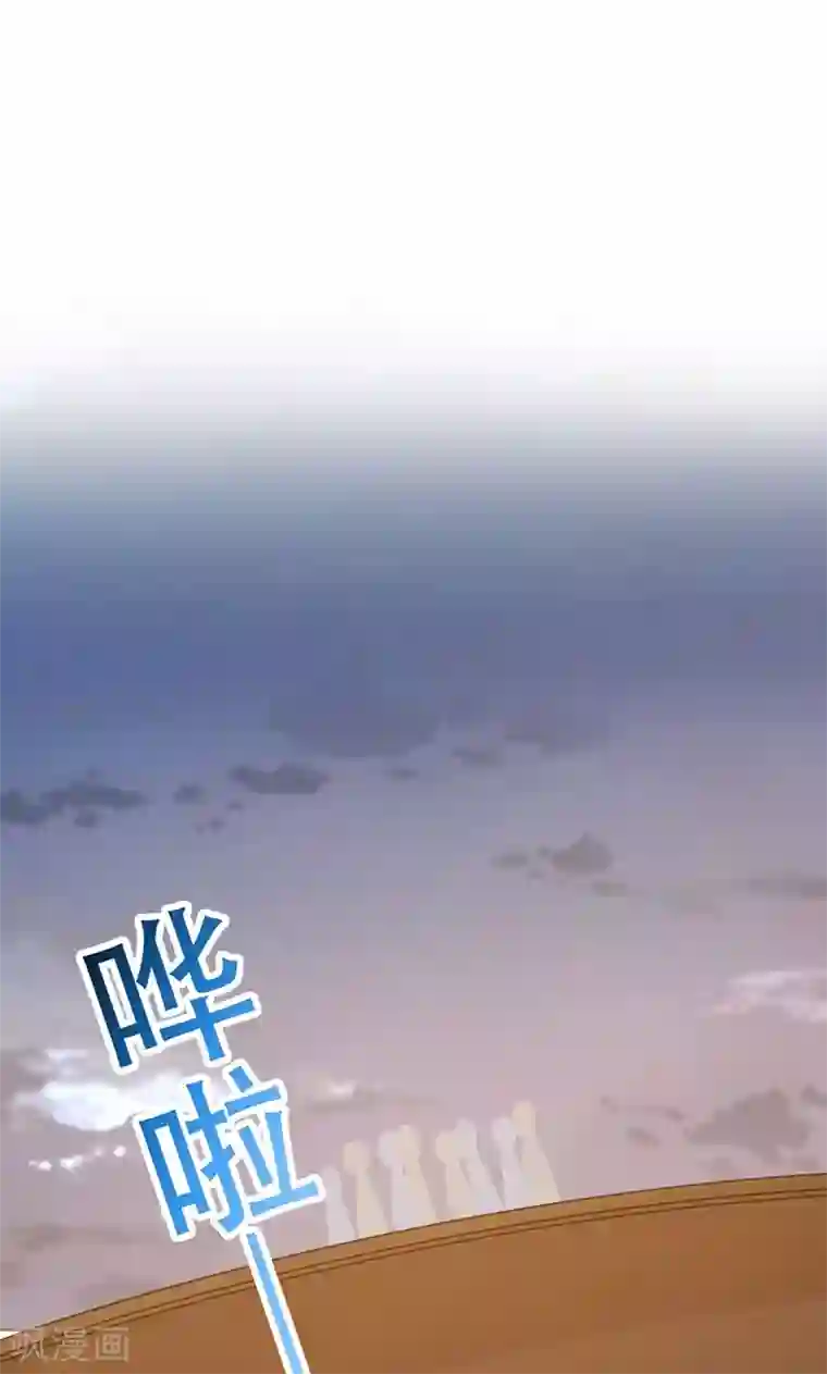 镜花传说第65话