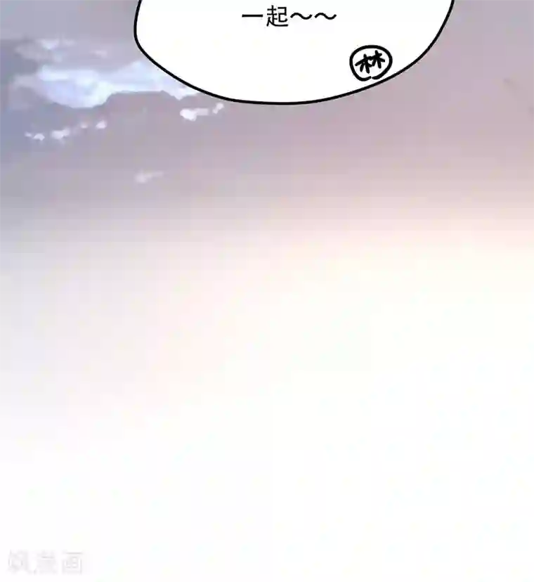 镜花传说第65话