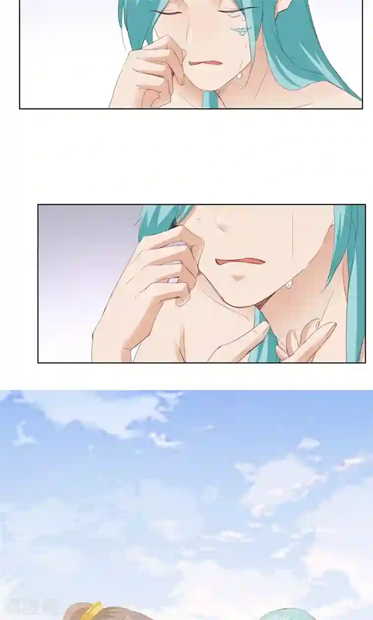 镜花传说第66话