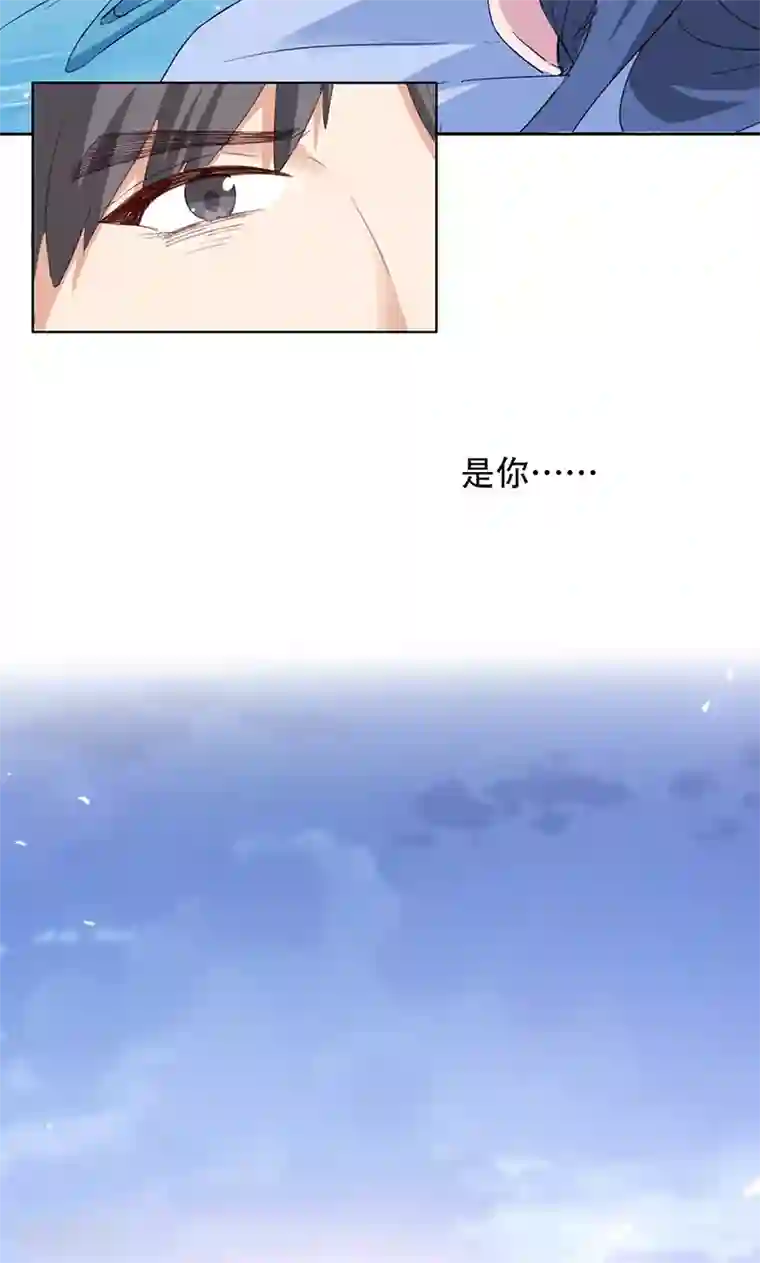 镜花传说第66话