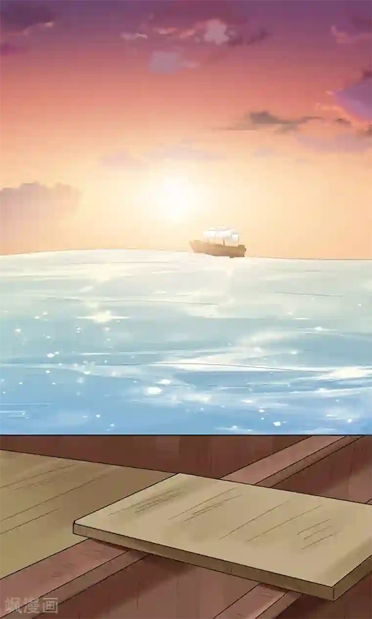 镜花传说第66话