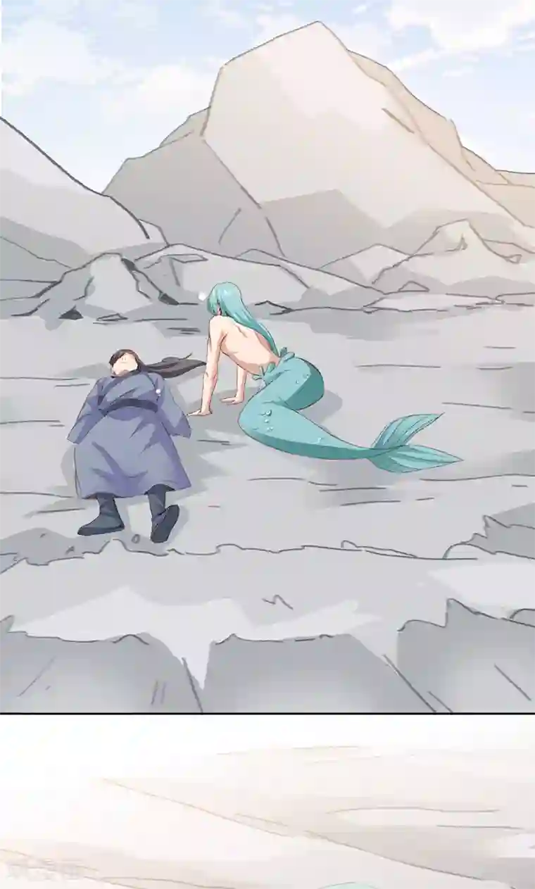 镜花传说第66话