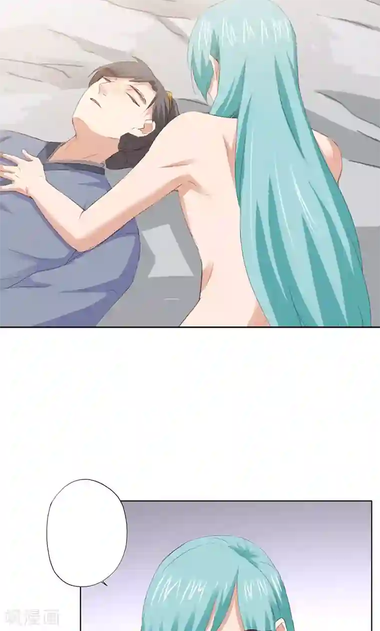 镜花传说第66话