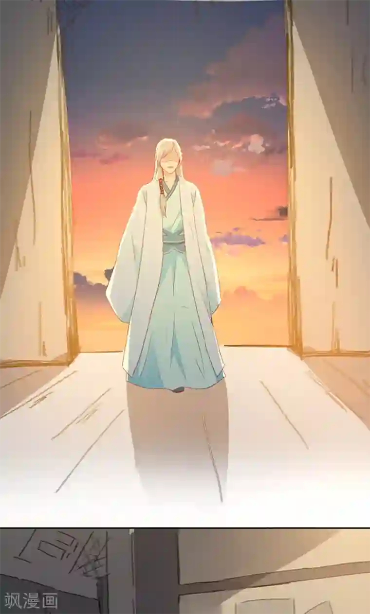 镜花传说第67话