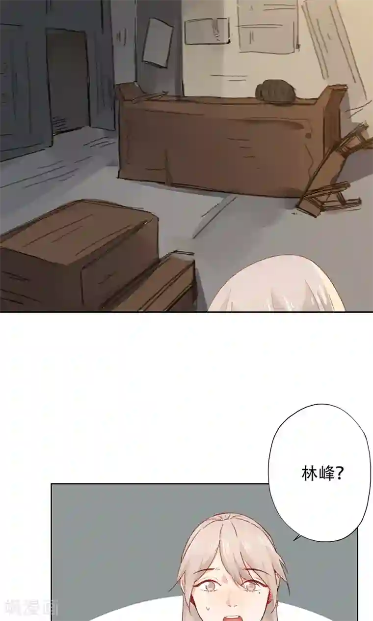 镜花传说第67话