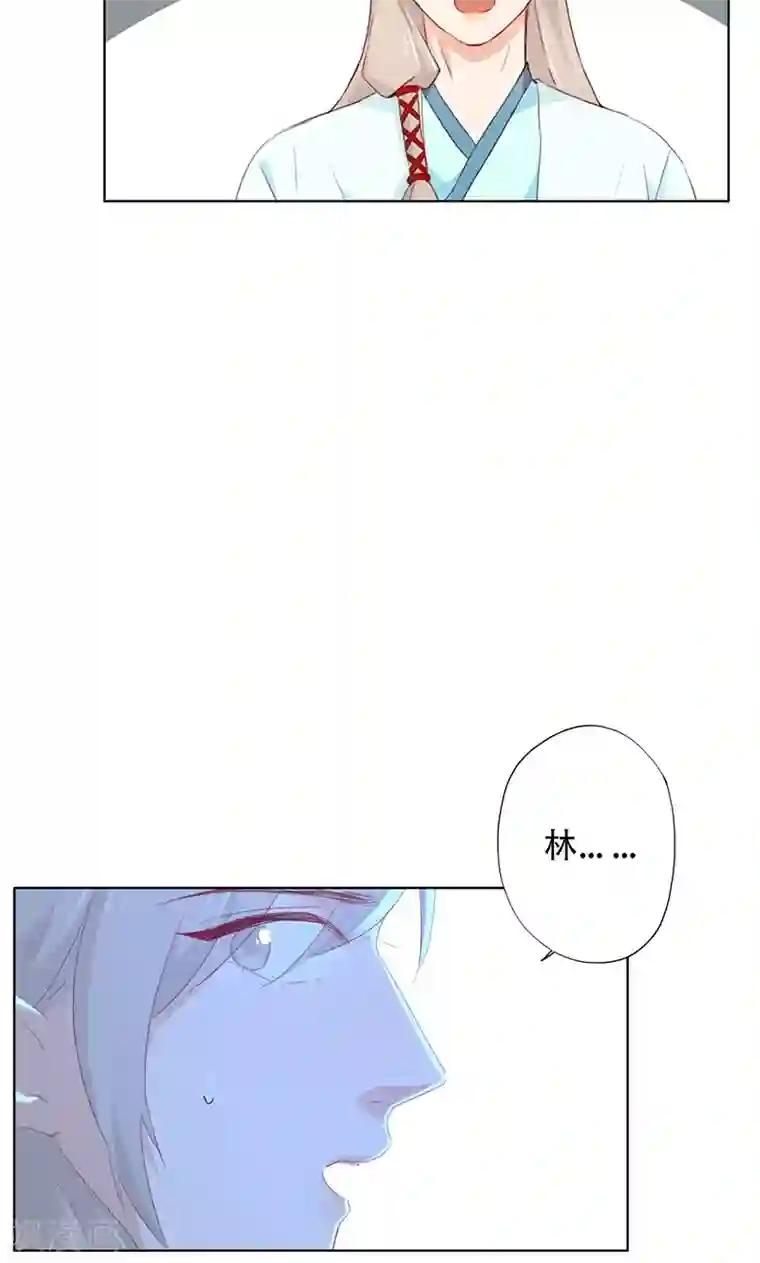 镜花传说第67话