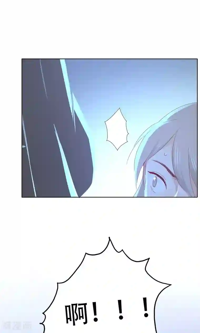 镜花传说第67话