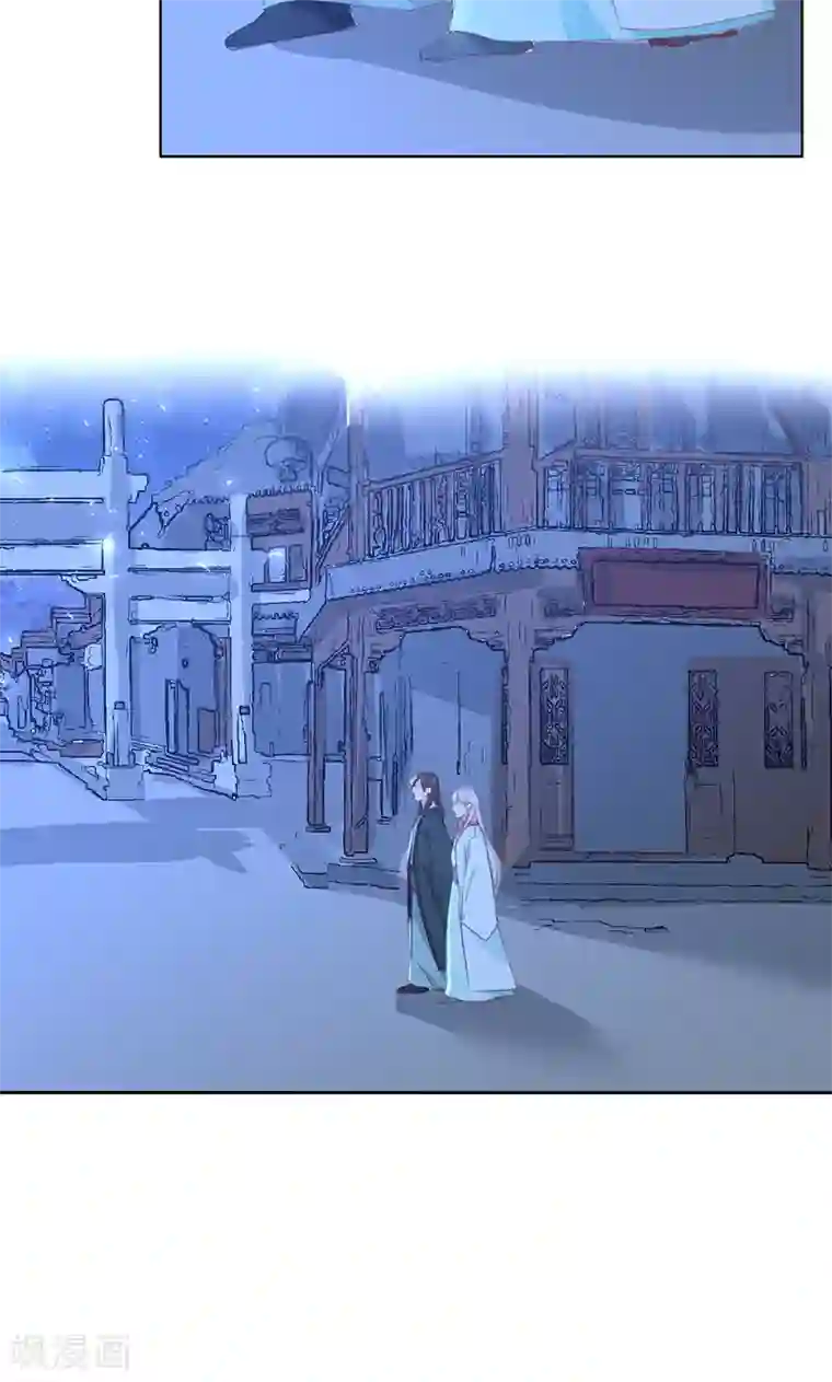 镜花传说第67话