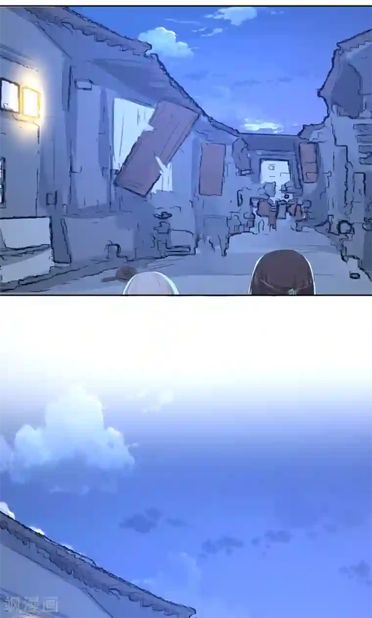 镜花传说第67话