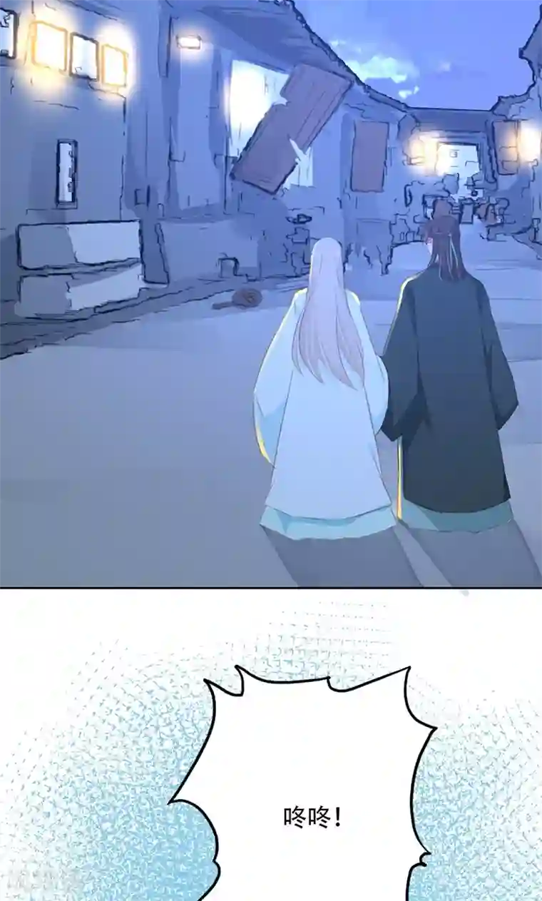 镜花传说第67话