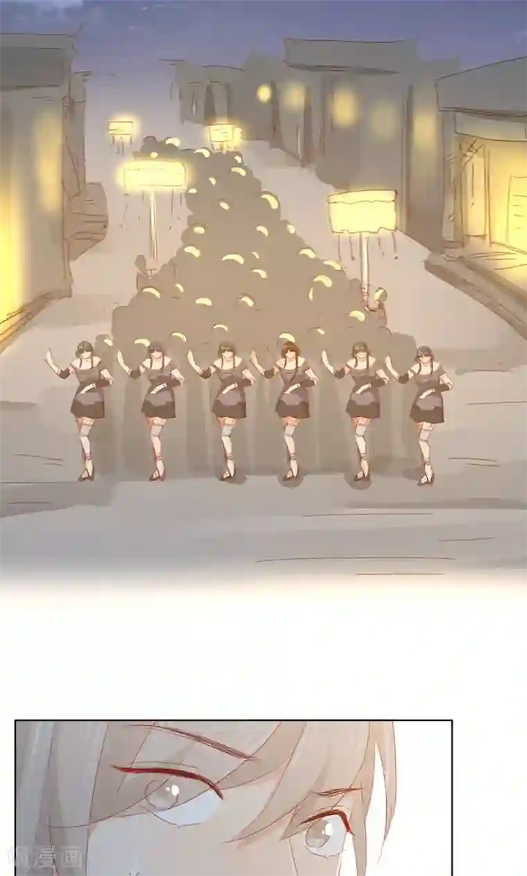 镜花传说第67话