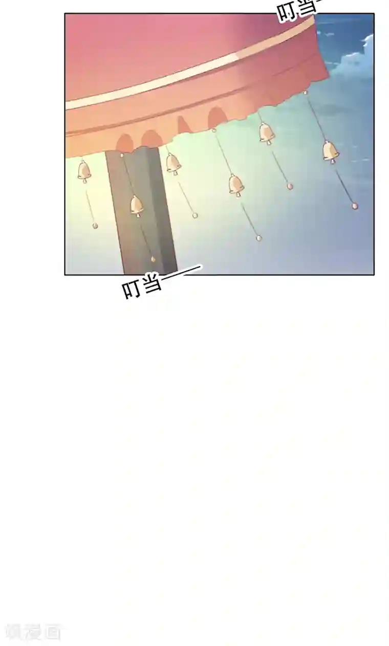 镜花传说第68话