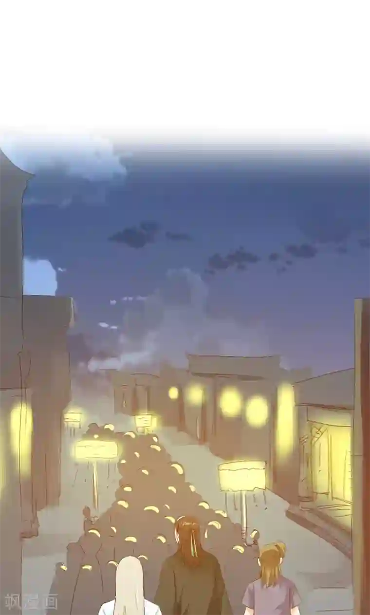 镜花传说第68话