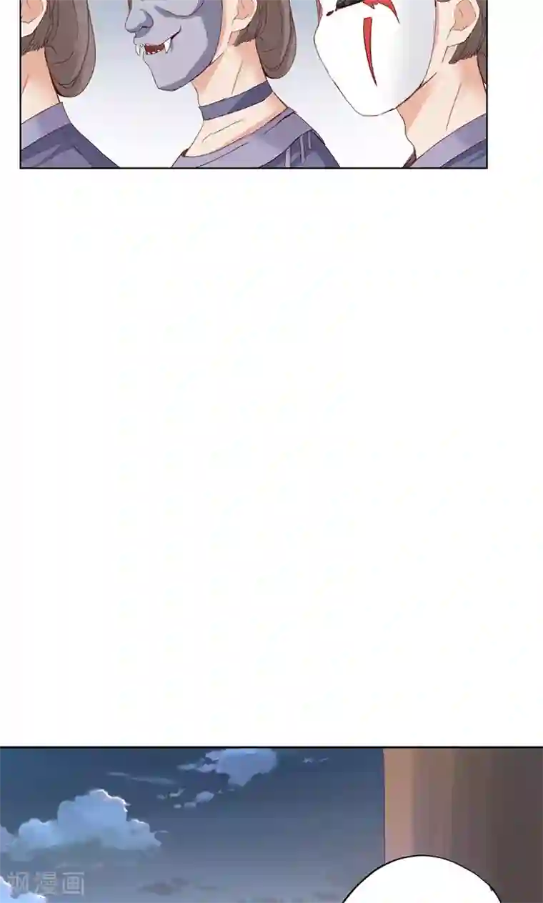 镜花传说第68话