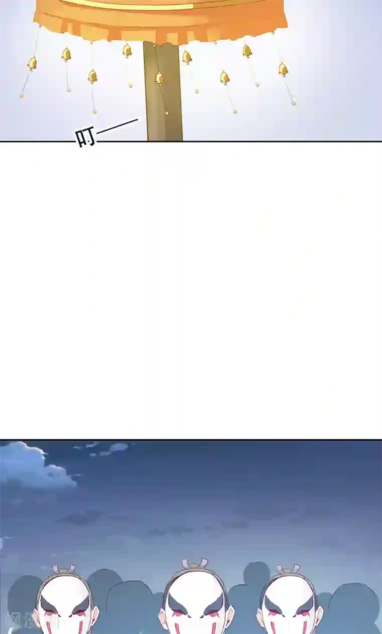 镜花传说第68话