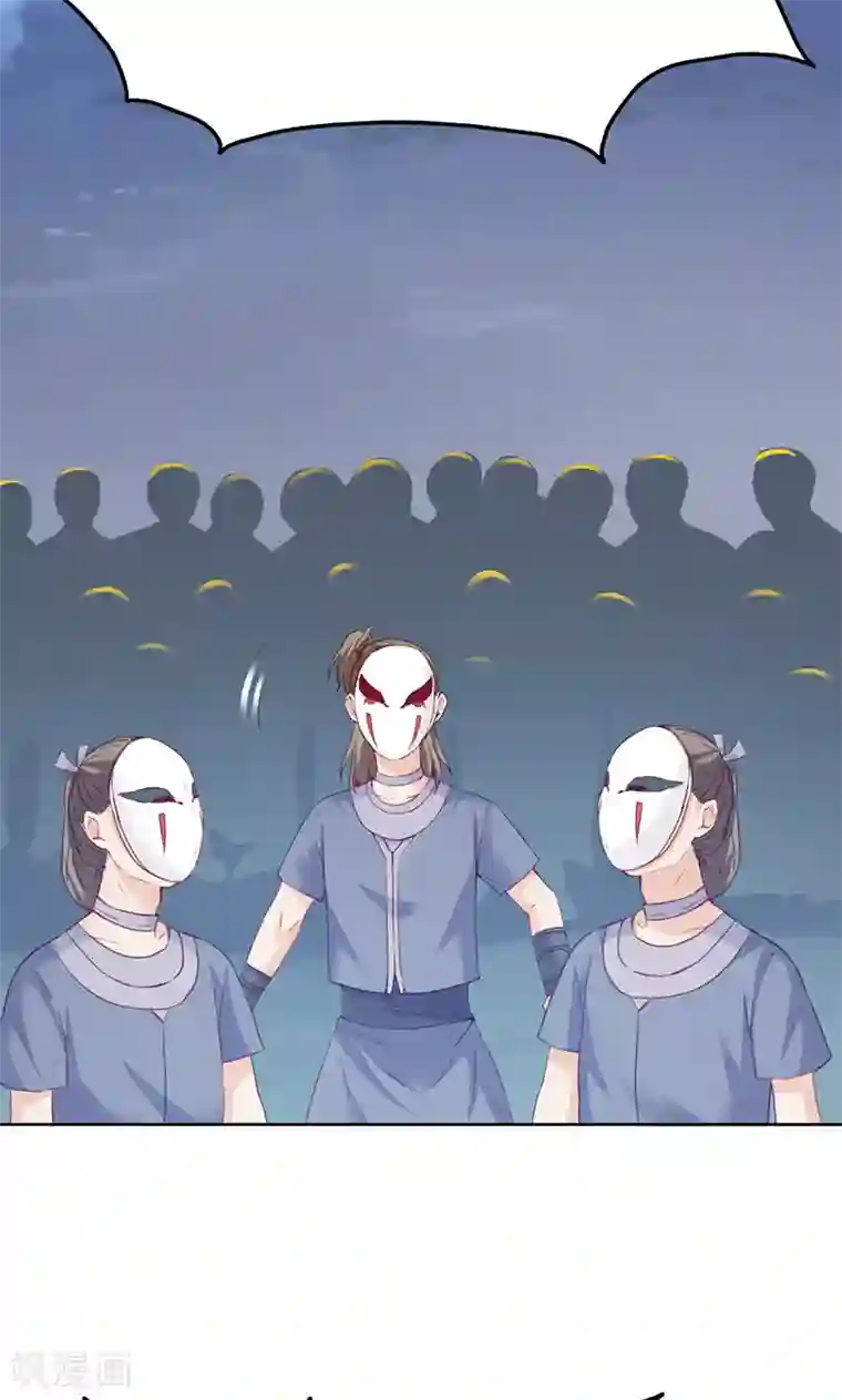 镜花传说第68话