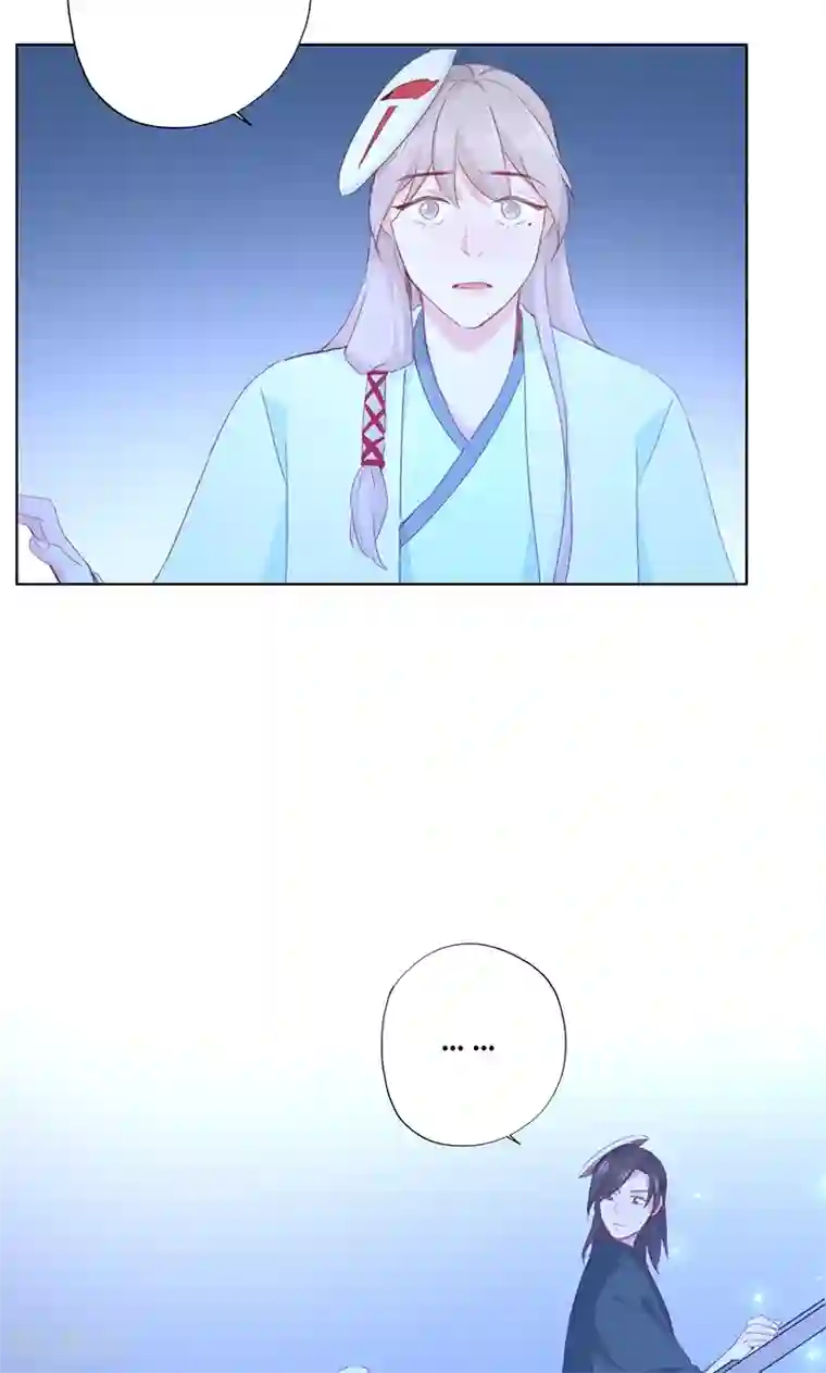 泥中の莲中文第69话