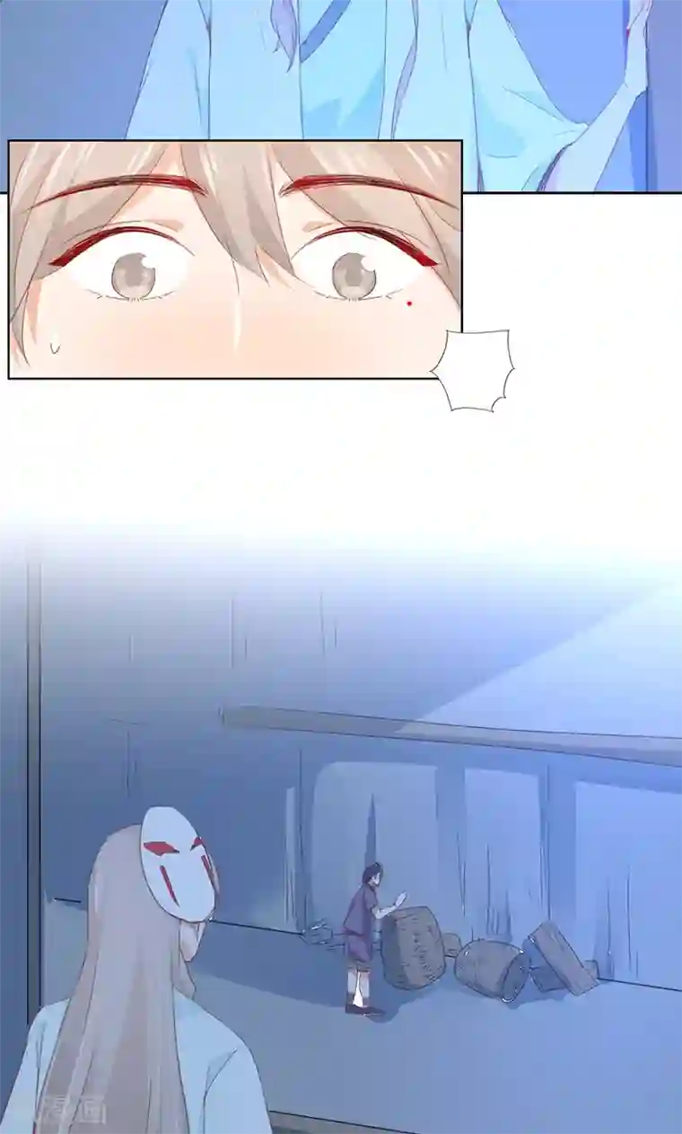 泥中の莲中文第69话