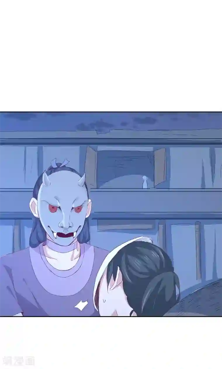 泥中の莲中文第69话