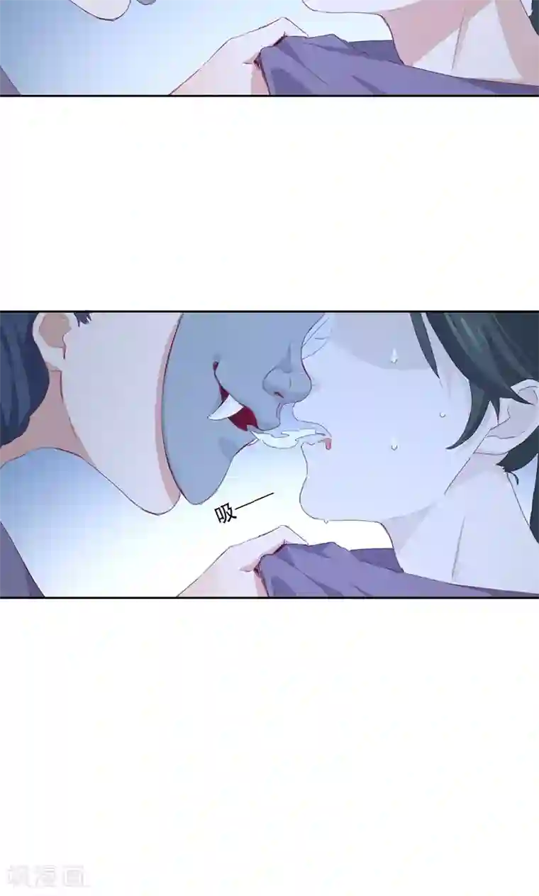 泥中の莲中文第69话