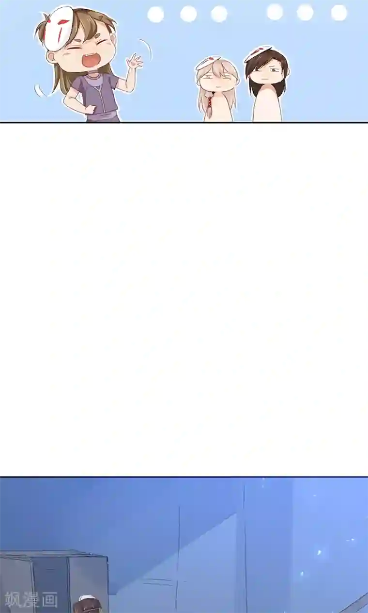 泥中の莲中文第69话