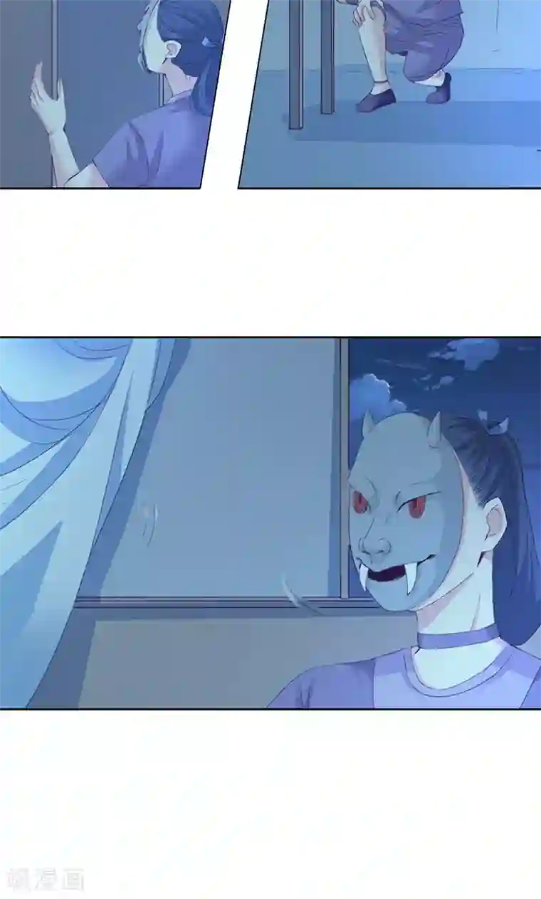 镜花传说第70话