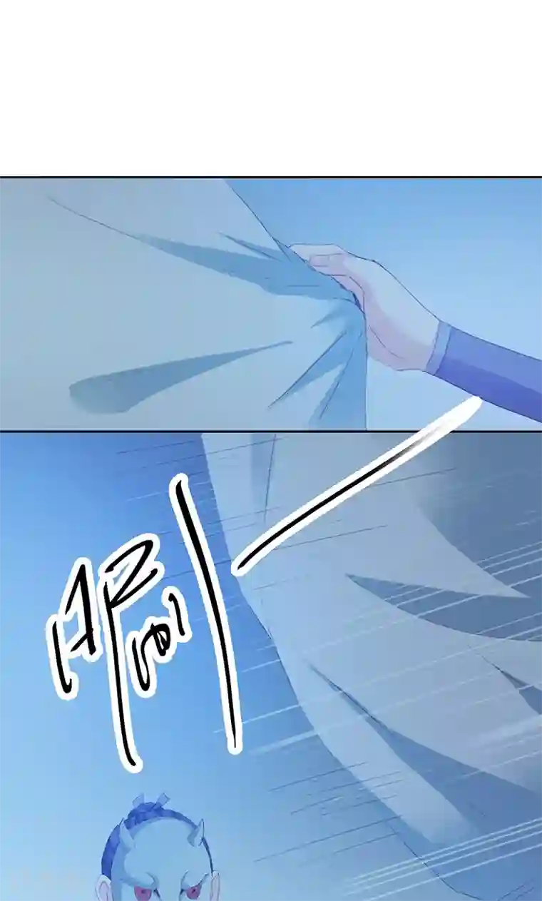 镜花传说第70话