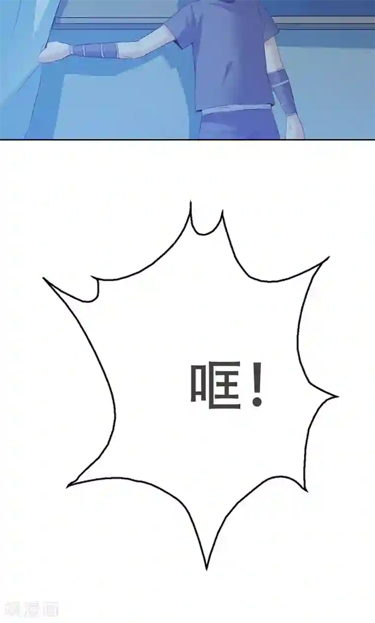 镜花传说第70话