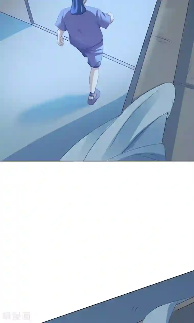 镜花传说第70话