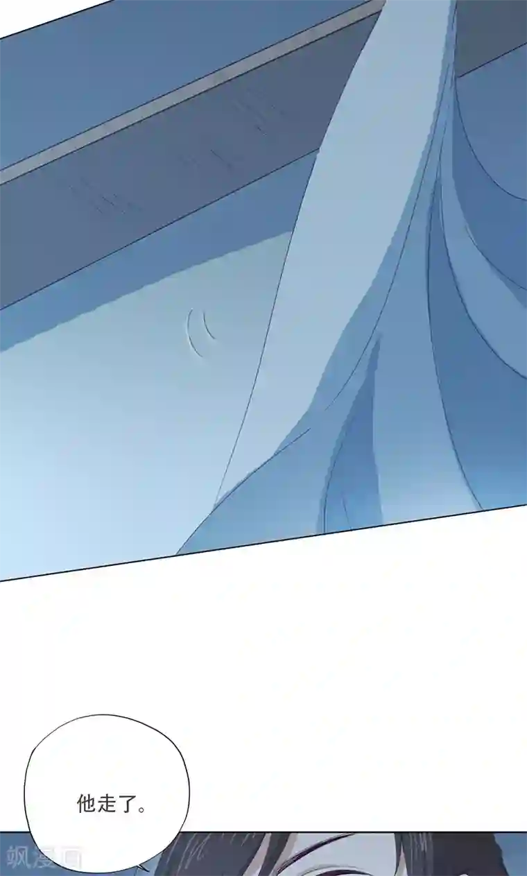 镜花传说第70话