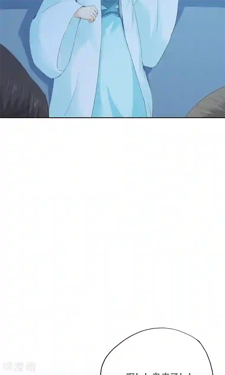 镜花传说第70话