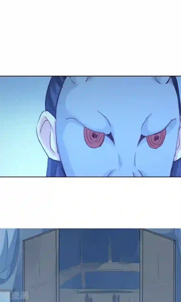 镜花传说第70话