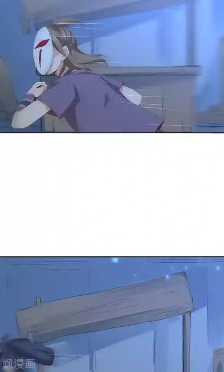 镜花传说第71话