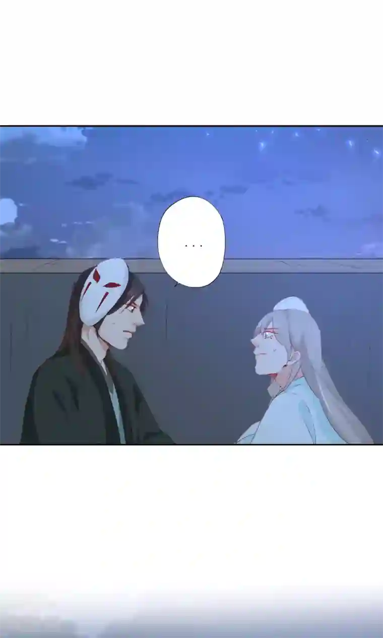 镜花传说第71话