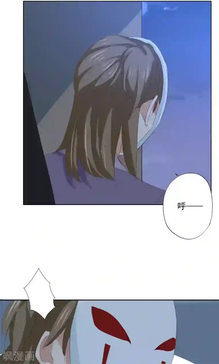 镜花传说第71话