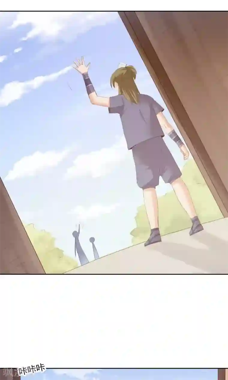 镜花传说第72话