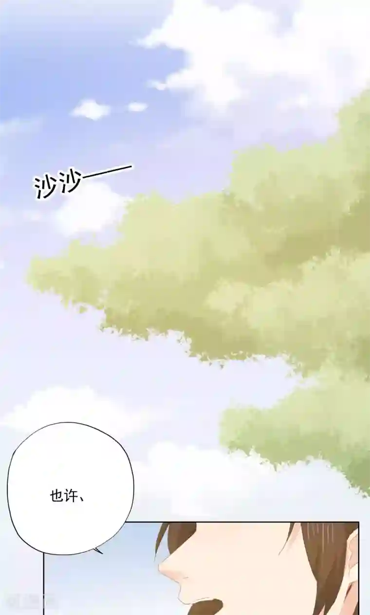 镜花传说第72话