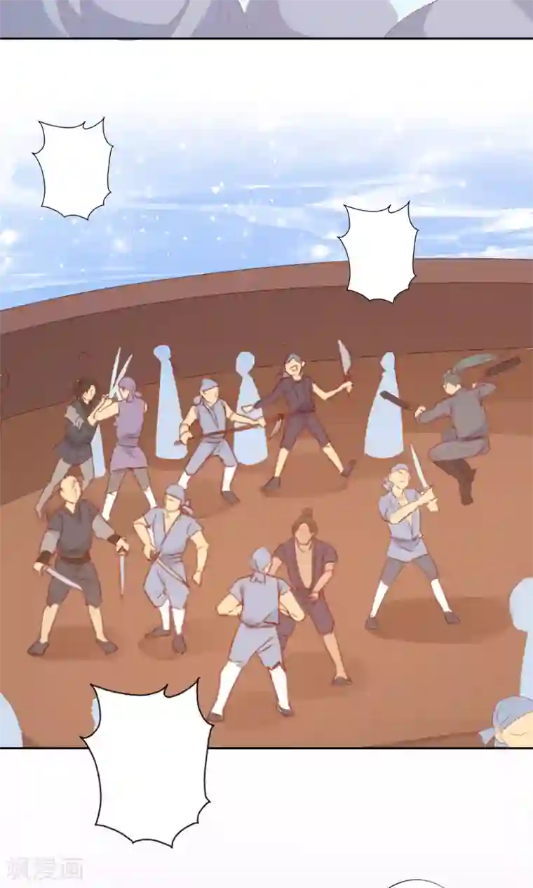 镜花传说第73话