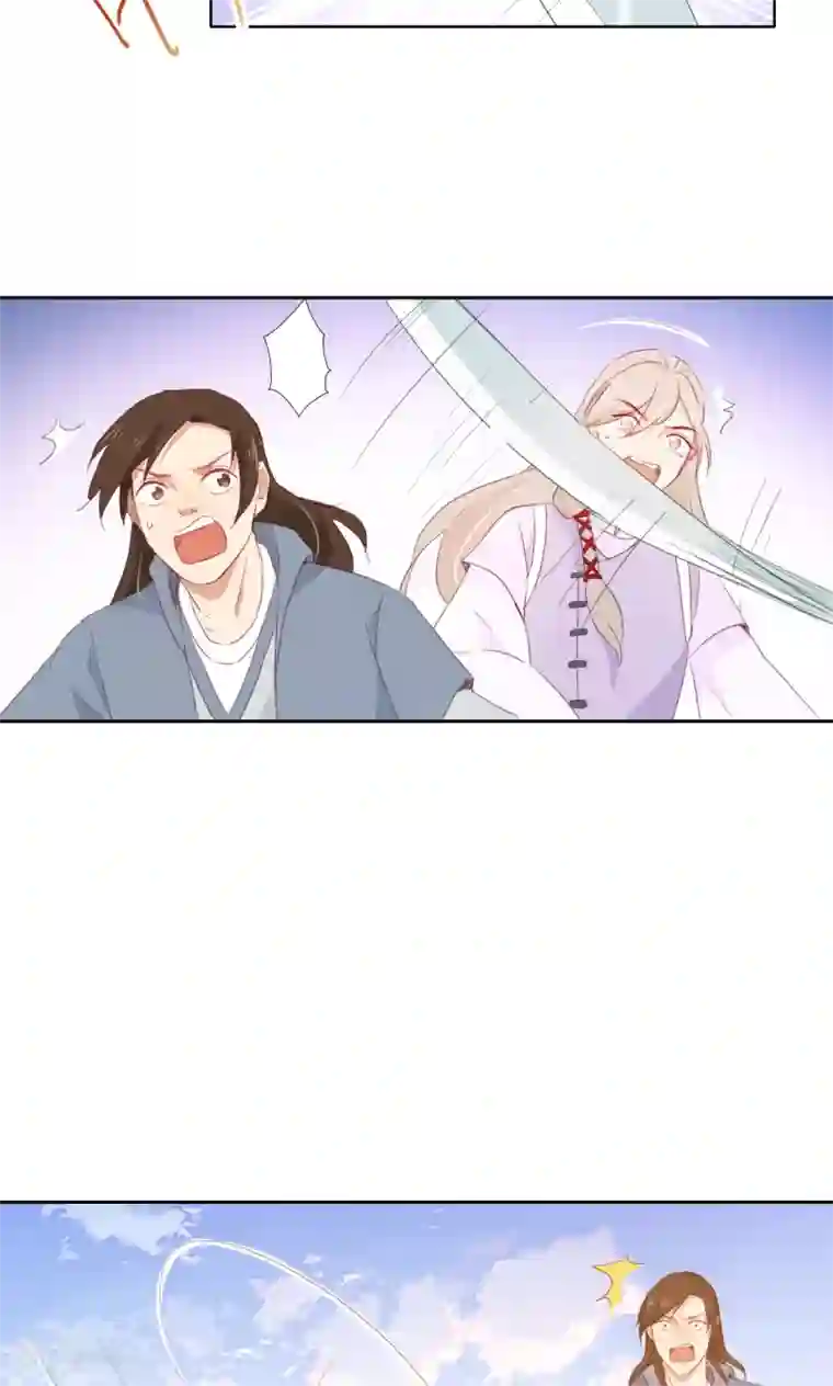 镜花传说第73话