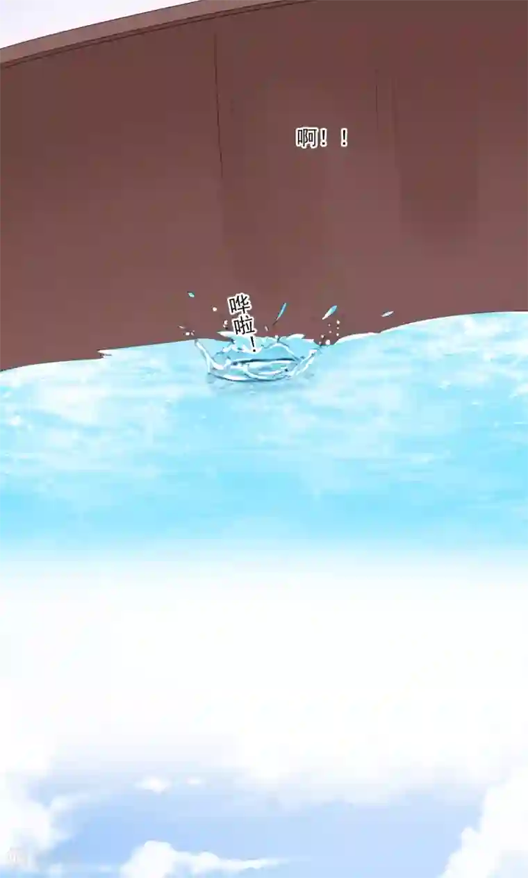 镜花传说第73话