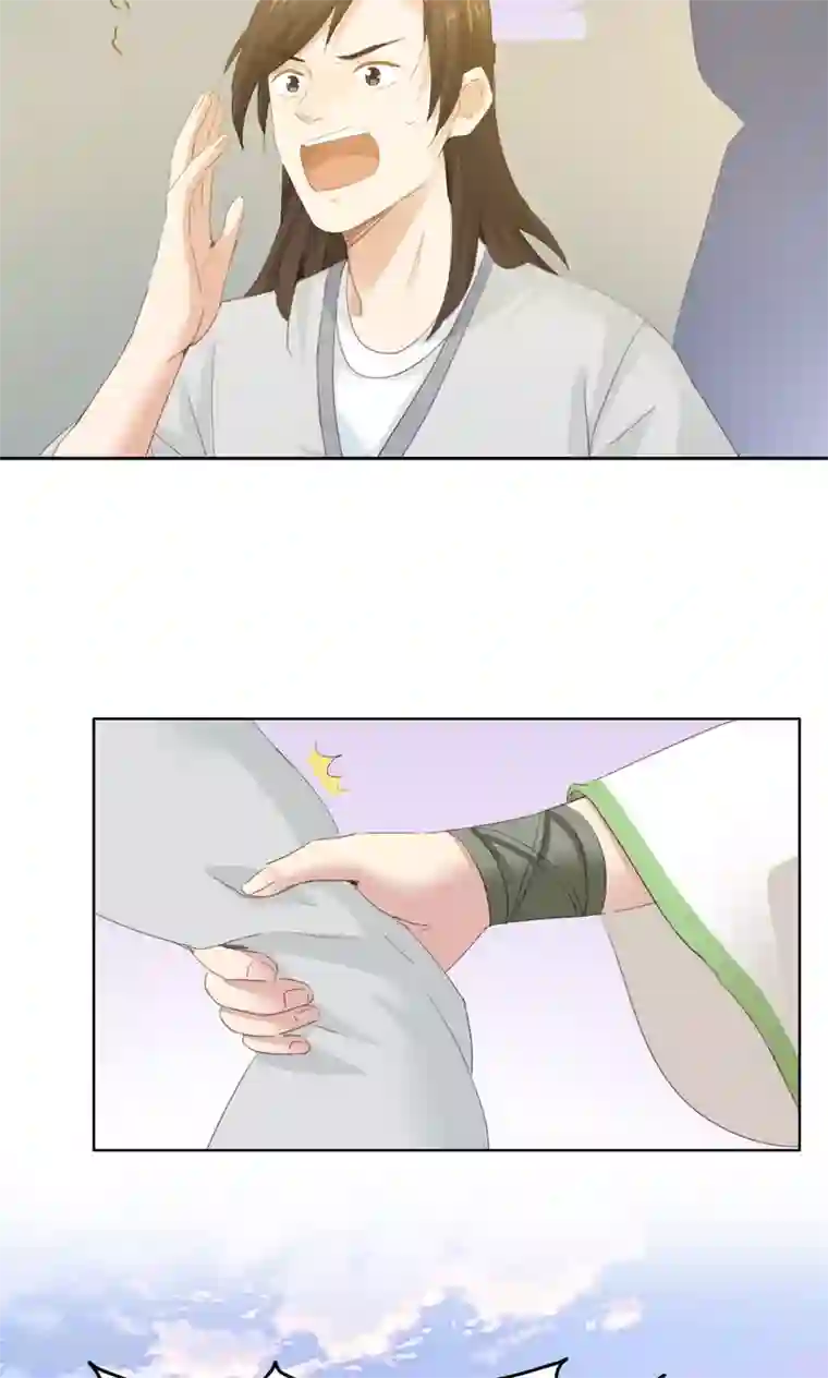 镜花传说第74话