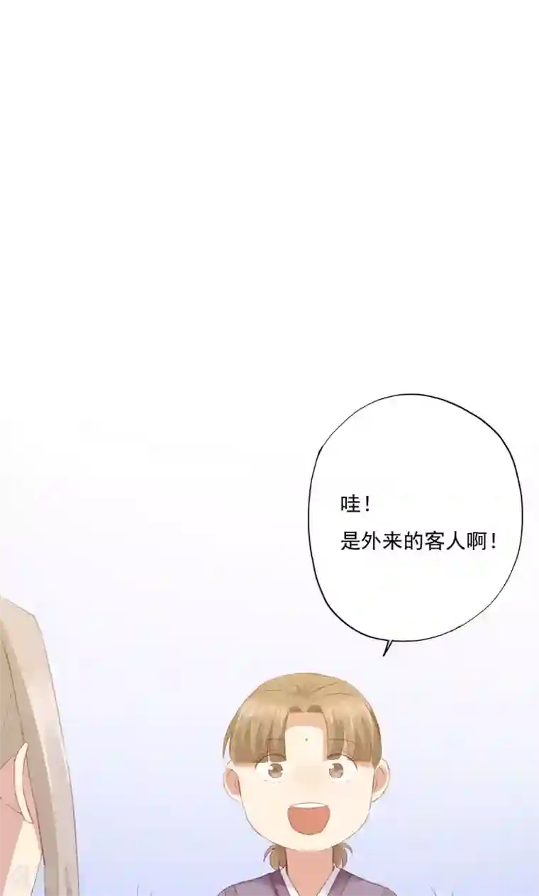 镜花传说第74话