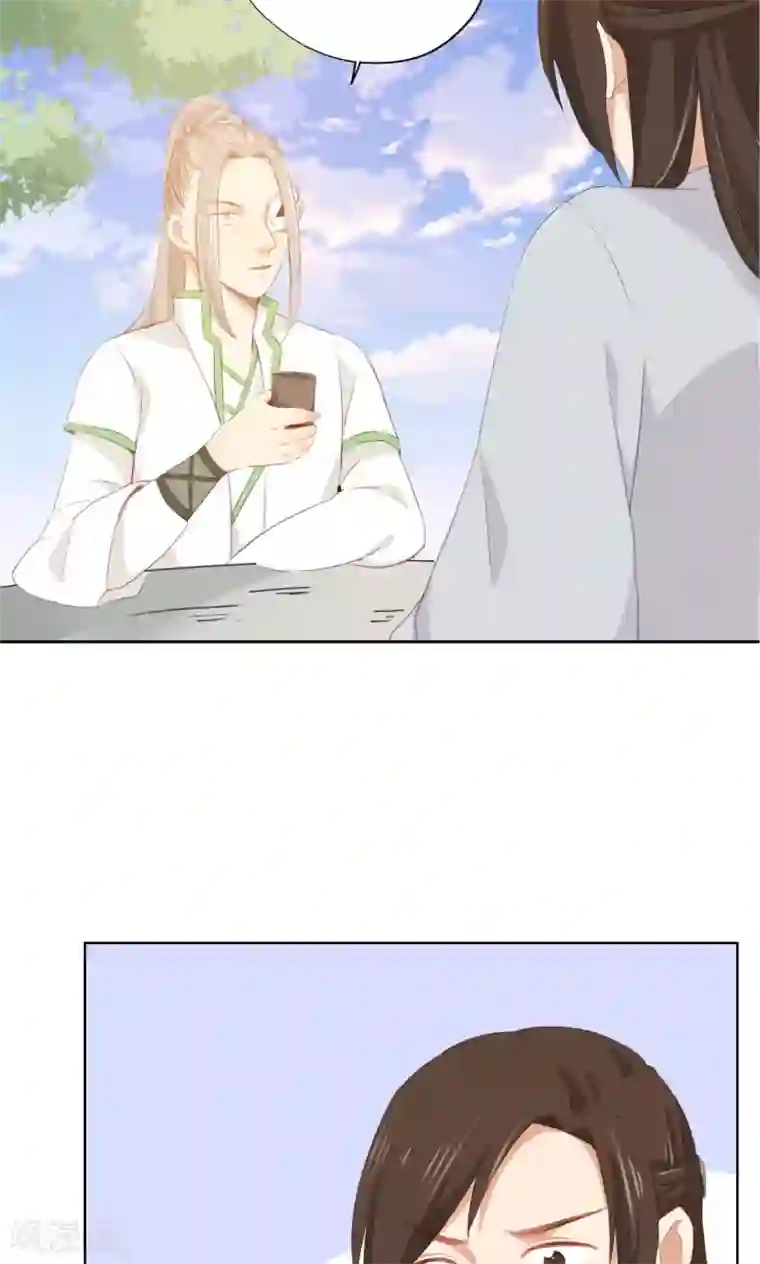 镜花传说第75话