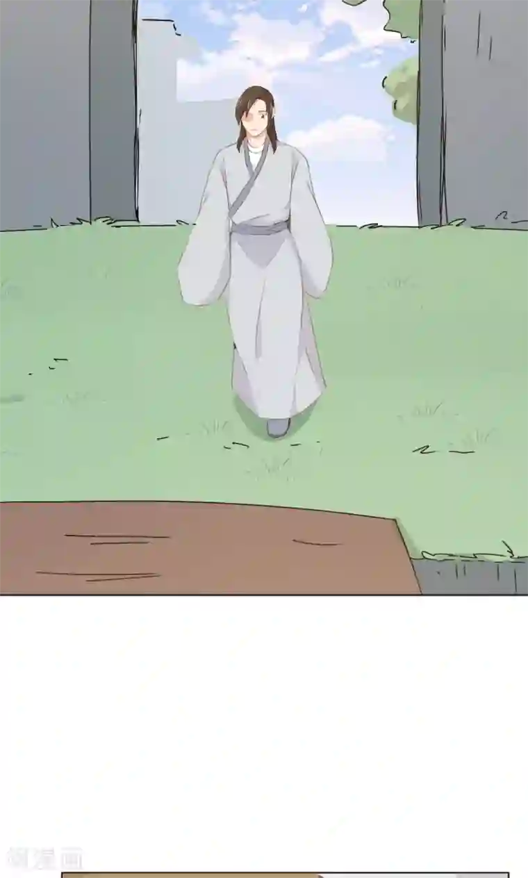 镜花传说第75话