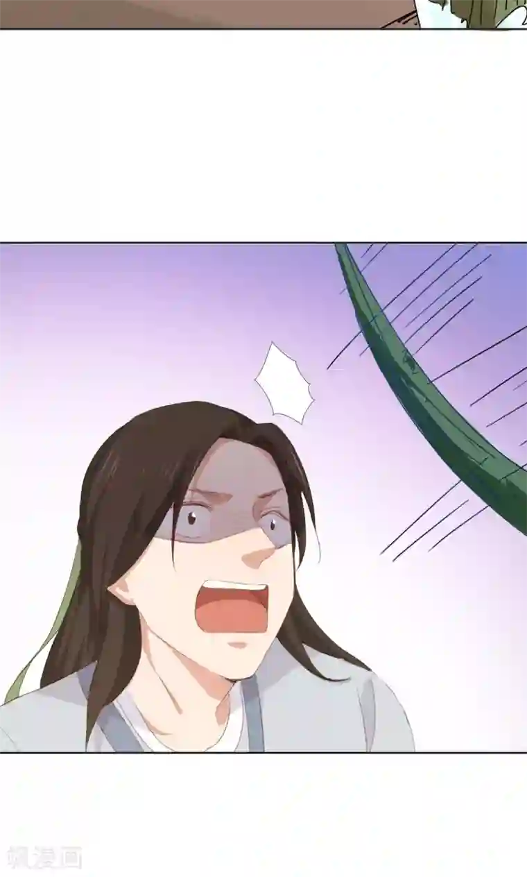 镜花传说第75话