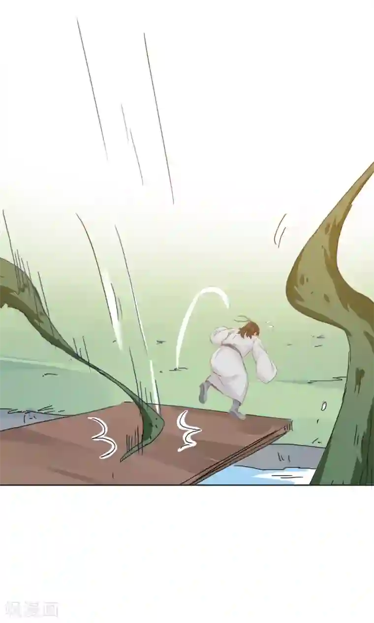 镜花传说第75话