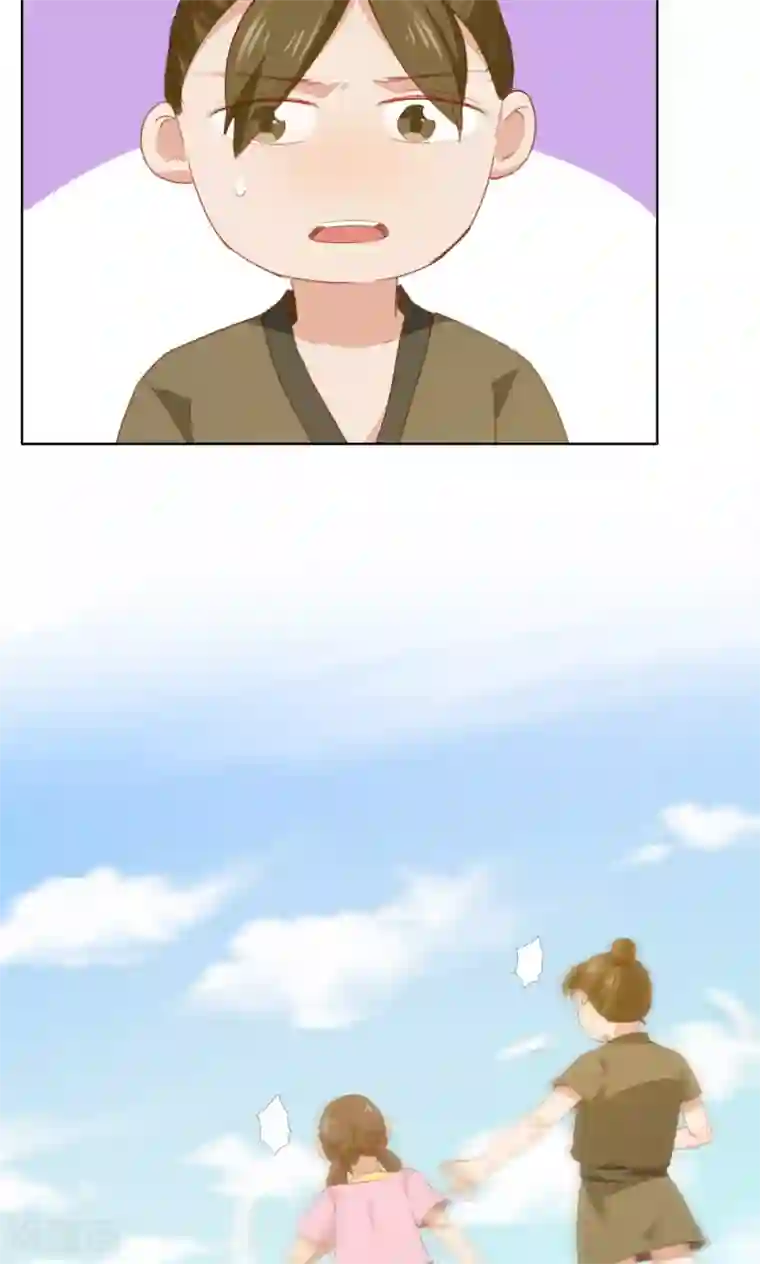 镜花传说第77话